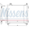 Nissens | Kondensator, Klimaanlage | 940136