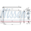 Nissens | Kondensator, Klimaanlage | 941106