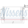 Nissens | Kondensator, Klimaanlage | 940138