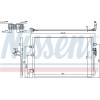 Nissens | Kondensator, Klimaanlage | 940342