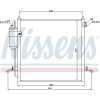 Nissens | Kondensator, Klimaanlage | 940068