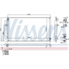 Nissens | Kondensator, Klimaanlage | 940502