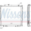 Nissens | Kühler, Motorkühlung | 647551