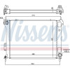 Nissens | Kühler, Motorkühlung | 67615