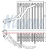 Nissens | Verdampfer, Klimaanlage | 92176