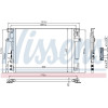 Nissens | Kondensator, Klimaanlage | 940348