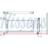 Nissens | Wärmetauscher, Innenraumheizung | 72041