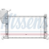 Nissens | Kühler, Motorkühlung | 62664A