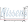 Nissens | Kondensator, Klimaanlage | 94717