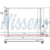 Nissens | Kühler, Motorkühlung | 64325