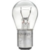 Hella | Glühlampe, Blinkleuchte | 8GD 004 772-123