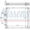 Nissens | Kühler, Motorkühlung | 63854A