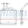 Nissens | Wärmetauscher, Innenraumheizung | 76507