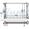 Nissens | Kühler, Motorkühlung | 651631