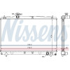 Nissens | Kühler, Motorkühlung | 64670A