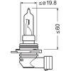 Osram | Glühlampe, Fernscheinwerfer | Original HIR2 12V Faltschachtel | 9012