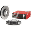 Brembo | Bremsscheibe | 09.7131.11