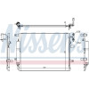 Nissens | Kondensator, Klimaanlage | 940482