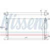 Nissens | Kühler, Motorkühlung | 63991