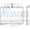 Nissens | Kühler, Motorkühlung | 67366