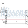 Nissens | Kühler, Motorkühlung | 61856