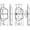 BOSCH | Bremsbelagsatz, Scheibenbremse | 0 986 424 485