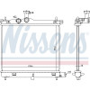 Nissens | Kühler, Motorkühlung | 675023