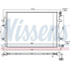 Nissens | Niedertemperaturkühler, Ladeluftkühler | 65017