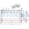 Nissens | Kondensator, Klimaanlage | 940590
