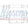 Nissens | Wärmetauscher, Innenraumheizung | 72656