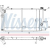 Nissens | Kühler, Motorkühlung | 63425