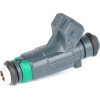 BOSCH 0 280 155 971 Einspritzventil