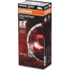 Osram | Glühlampe, Blinkleuchte | Truckstar® PRO W5W Faltschachtel | 2845TSP