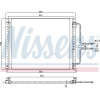 Nissens | Kondensator, Klimaanlage | 94201