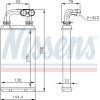 Nissens | Wärmetauscher, Innenraumheizung | 70519