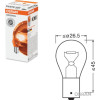 OSRAM 7507 Blinkerbirne 12V 21W, PY21W ORIGINAL LINE