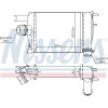 Nissens | Ladeluftkühler | 96529