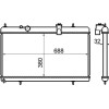 Mahle | Kühler, Motorkühlung | CR 801 000S