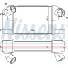 Nissens | Ladeluftkühler | 96489