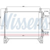 Nissens | Kondensator, Klimaanlage | 94861