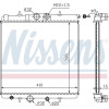 Nissens | Kühler, Motorkühlung | 63691