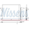 Nissens | Kondensator, Klimaanlage | 940536