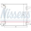 Nissens | Kondensator, Klimaanlage | 94390