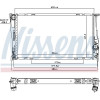 Nissens | Kühler, Motorkühlung | 60832