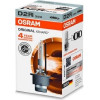 Osram | Glühlampe, Fernscheinwerfer | Original D2R XENARC® Faltschachtel | 66250