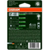 Osram | Glühlampe, Fernscheinwerfer | Ultra Life H7 Einzelblister | 64210ULT-01B