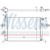 Nissens | Kühler, Motorkühlung | 63005A