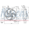Nissens | Lüfter, Motorkühlung | 85316