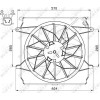 NRF | Lüfter, Motorkühlung | 47529
