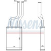 Nissens | Wärmetauscher, Innenraumheizung | 73457